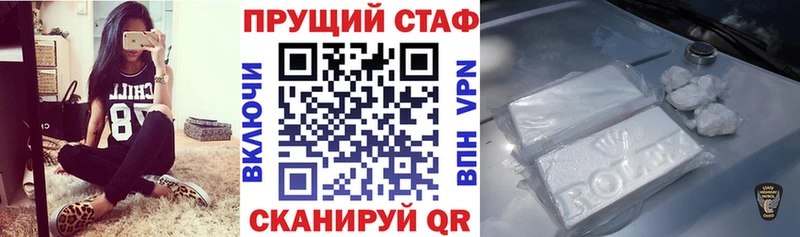 Купить закладку Амфетамин  Меф  COCAIN  Козьмодемьянск