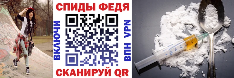 Купить где  Козьмодемьянск  Amphetamine Premium 