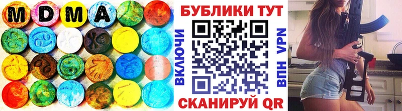 Экстази Punisher  Купить  Козьмодемьянск 