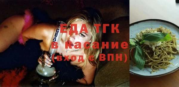 jwh Гусев