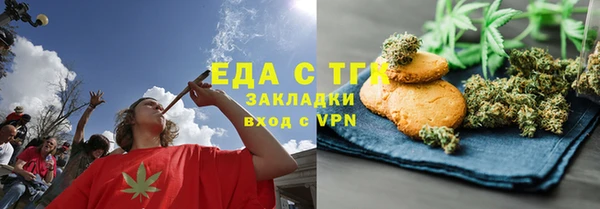 гидропоника Горнозаводск