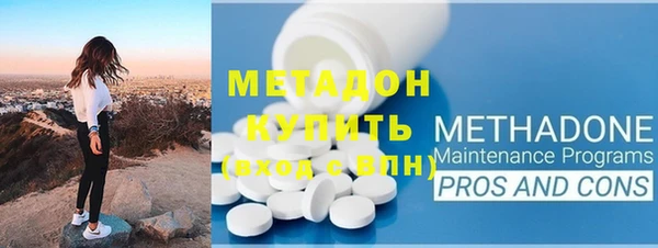 гидропоника Горнозаводск
