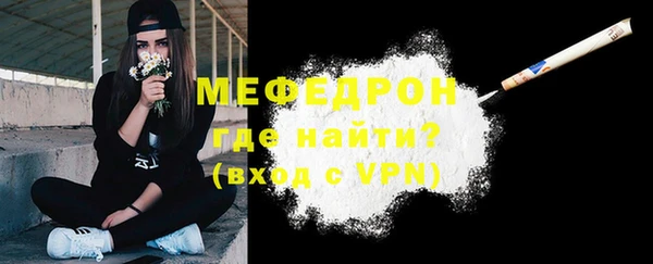 героин Горно-Алтайск