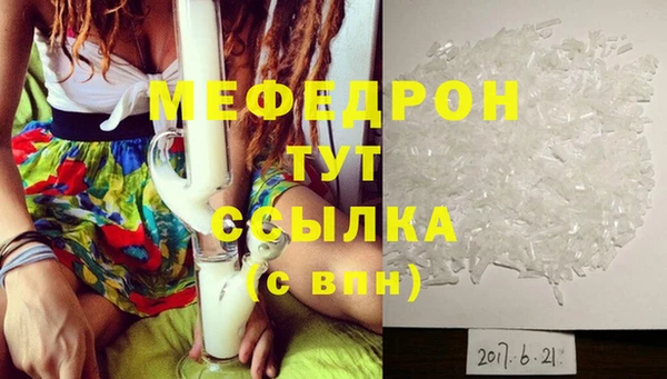 героин Горно-Алтайск
