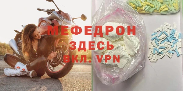 героин Горно-Алтайск