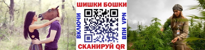 Марихуана LSD WEED  Купить  Козьмодемьянск 